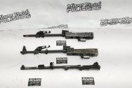 Zastava Kragujevac Steel AK-47 Gun / Firearm Reciever BEFORE Chrome-Like Metal Polishing - Steel Polishing - Gun Polishing Services