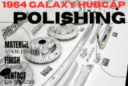 1964 Ford Galaxy 500XL Stainless Steel Hubcaps AFTER Chrome-Like Metal Polishing | Stainless Steel Polishing | Hubcap Polishing Services