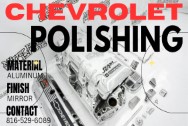 Chevrolet Aluminum Intake Manifold AFTER Chrome-Like Metal Polishing - Aluminum Polishing | Finishing Services | Polishing Services